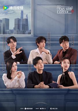 网站优化合同台账管理